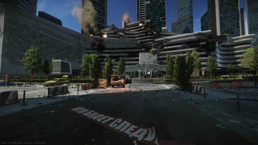 Ground Zero Terra Group Building