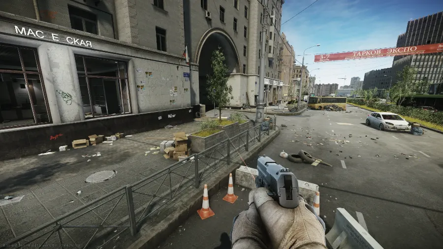 Old Scav Checkpoint