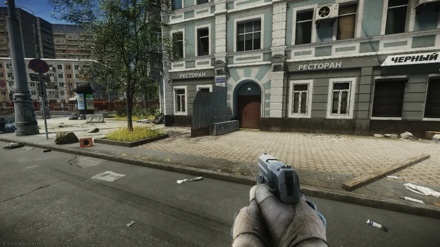 Tram