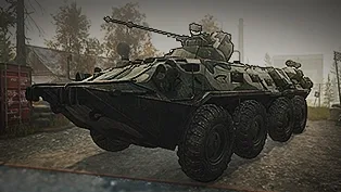 Saving Private Roman