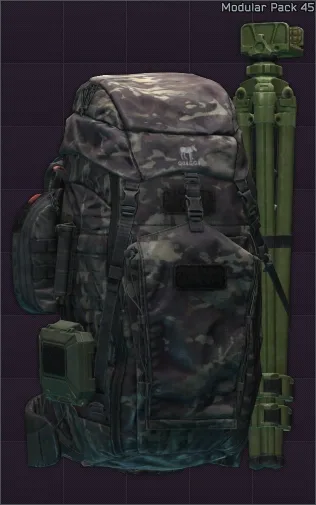 Tasmanian Tiger Modular Pack 45 Plus (MultiCam Black)
