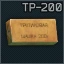 TNT brick