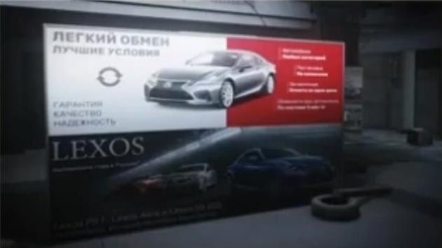 Your Car Needs a Service