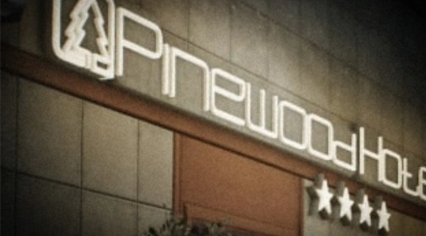 The Huntsman Path - Administrator